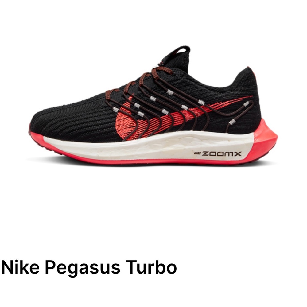 Nike Air Zoom Pegasus Turbo